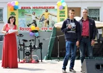 Червень, 2017, Культура Маловішерського району маловішерського