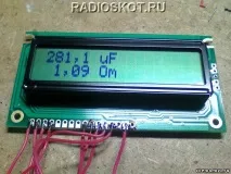 ВИМІРЮВАЧ esr НА МІКРОКОНТРОЛЕРІ вимірювача