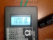 ВИМІРЮВАЧ esr НА МІКРОКОНТРОЛЕРІ конденсаторів