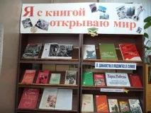 Червень, 2017, Культура Маловішерського району маловішерського