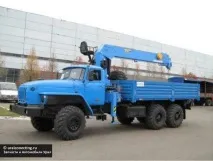 створення