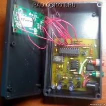 ВИМІРЮВАЧ esr НА МІКРОКОНТРОЛЕРІ вимірювач