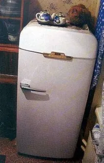 побутова