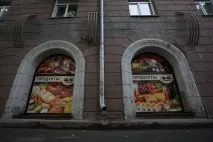 Магазин у житловому будинку таємний підвал та загроза обвалення Новосибірськ підвал