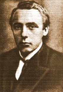 культура