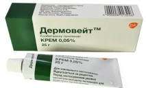 Мазь від псоріазу які препарати використовуються в комплексному лікуванні. використовуються