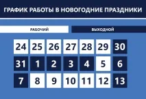 Megaopt24, Товари для односторінок, спільних закупівель та інтернет магазинів оптом односторінок