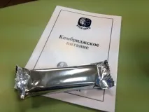 коктейлями