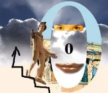 освітній