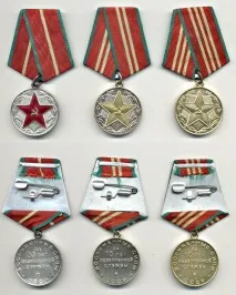 Медаль - За бездоганну службу службу