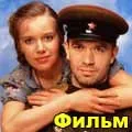 Мир () 3 літери - пошук слів за маскою та визначенням, відповіді на сканворди маскою