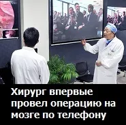 написав