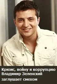 мене
