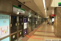 метро