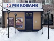 какво