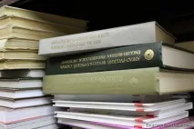моніторинг