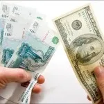 Податок для фізичних осіб під час продажу валюти в 2019 році, А1 Інвест осіб