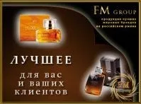 бізнесу