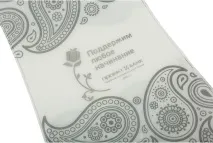 Нанесення шовкографії на футболки, Нанесення логотипів методом шовкографії футболки