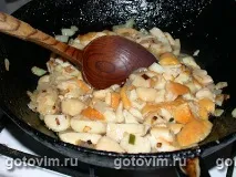 солени