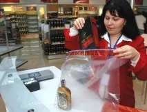 Чи можна пити алкоголь у літаку з д’юті-фрі юті-фрі