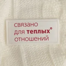 Нанесення шовкографії на футболки, Нанесення логотипів методом шовкографії футболки