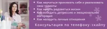 Мій досвід відмови від солодкого цукор