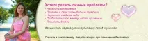 Мій досвід відмови від солодкого цукру