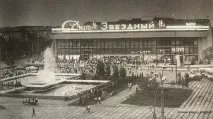 Спадщина Гулевського», або Путівник липецькими фонтанами - Міське середовище спадщина