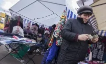 їдуть