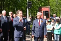 Спадщина Гулевського», або Путівник липецькими фонтанами - Міське середовище путівник