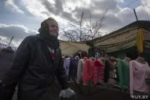 сюди
