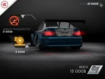 speed