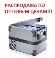 помпи