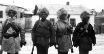 було