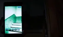 Night Vision Camera - камера нічного бачення для Андроїд night