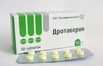 Але-шпа від печії чи допомагає печії