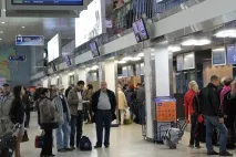 Новапорт» забрав прибуток аеропорту Челябінська прибуток