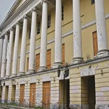 Новокатеринська лікарня було