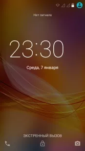 Огляд телефону ZTE Blade GF3 blade