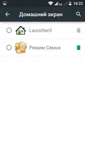 Огляд телефону ZTE Blade GF3 огляд