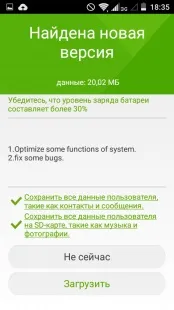 Огляд телефону ZTE Blade GF3 телефону