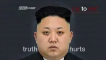 мене