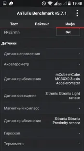 Огляд телефону ZTE Blade GF3 телефону