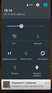 Огляд телефону ZTE Blade GF3 огляд