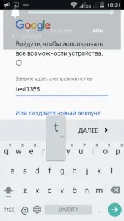 Огляд телефону ZTE Blade GF3 телефону