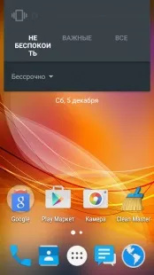 Огляд телефону ZTE Blade GF3 огляд