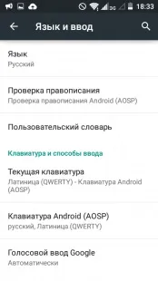 Огляд телефону ZTE Blade GF3 телефону