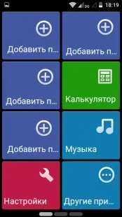 Огляд телефону ZTE Blade GF3 огляд