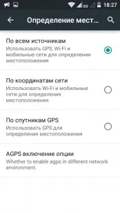 Огляд телефону ZTE Blade GF3 огляд